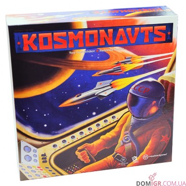 Космонавты